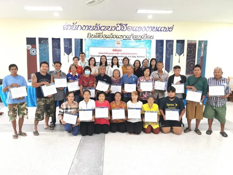 สำนักงานพัฒนาฝีมือแรงงานแพร่ มอบวุฒิบัตรและเครื่องมือพื้นฐานชุดการฝึก (เครื่องมือทำมาหากิน) รุ่นที่ 15 และ รุ่นที่ 16 ประจำปีงบประมาณ พ.ศ. 2566