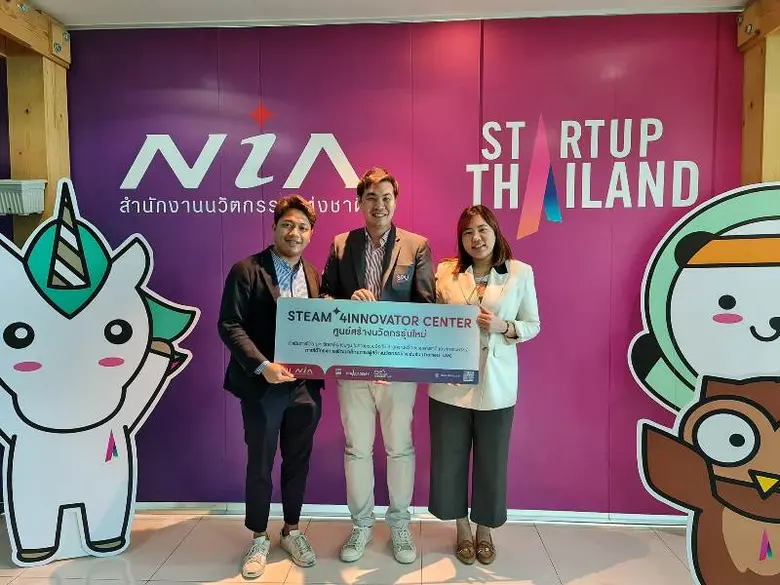 ปรบมือรัวๆ! ขอแสดงความยินดีกับ มหาวิทยาลั...