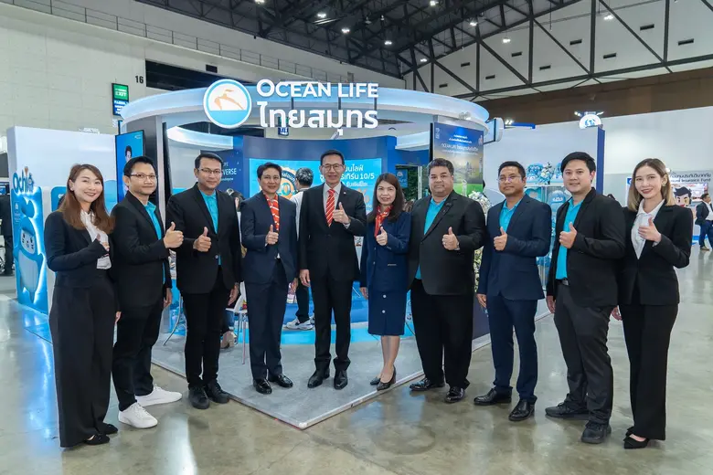 บมจ.ไทยสมุทรประกันชีวิต รักคือพลังของชีวิ...