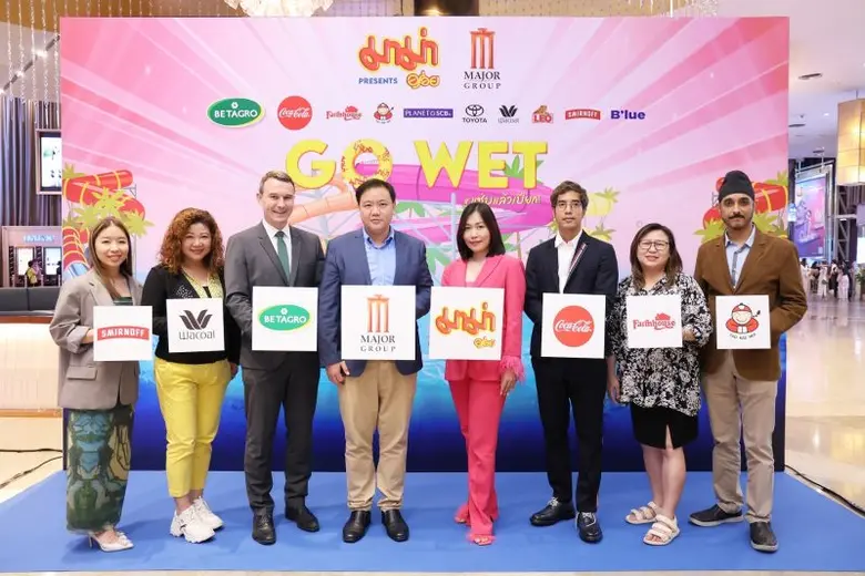 เมเจอร์ ซีนีเพล็กซ์ จัดเต็มในงาน มาม่า pr...