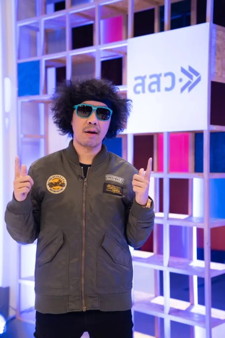 ดีเจพล่ากุ้ง ชวนจับเคล็ดความสำเร็จ การทำธ...