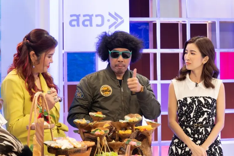 ดีเจพล่ากุ้ง ชวนจับเคล็ดความสำเร็จ การทำธุรกิจอย่างไรให้ปัง!สำเร็จตั้งแต่เปิดวันแรก! ในรายการ "จับเคล็ดรวย SME SECRET"