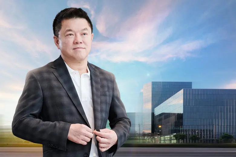 บริษัท อาร์เอส จำกัด (มหาชน) หรือ อาร์เอส...