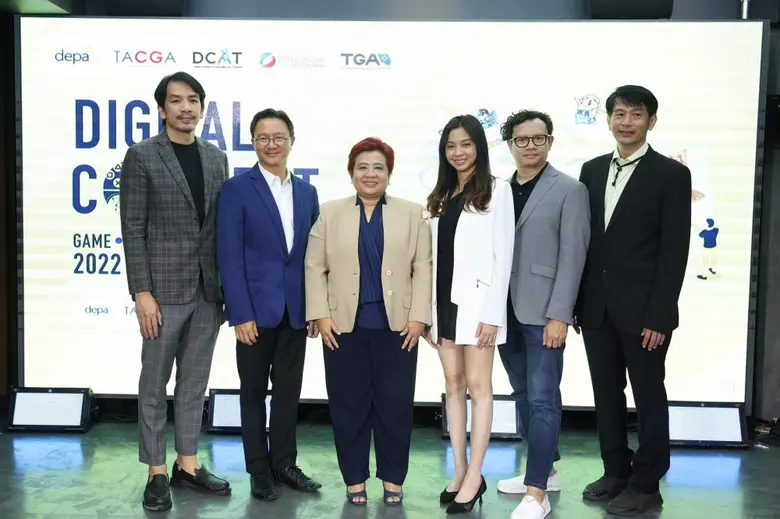 ดีป้า เผยผลสำรวจข้อมูลและประเมินสถานภาพอุ...