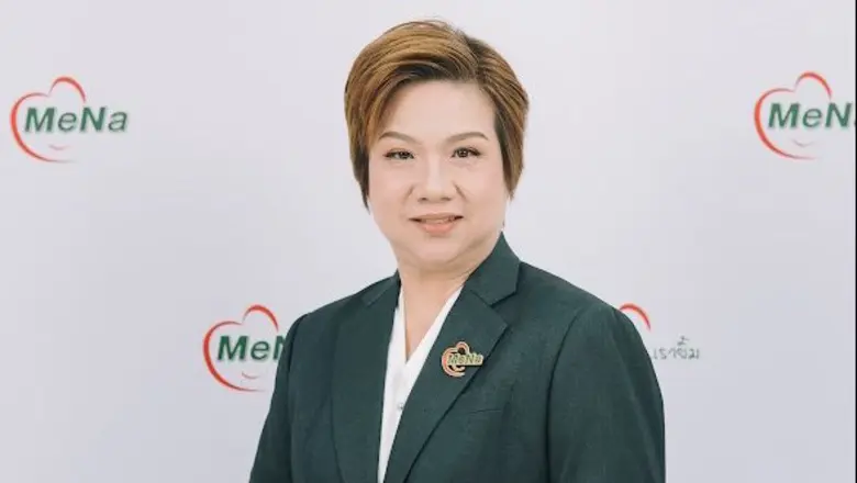 บมจ.มีนาทรานสปอร์ต (MENA) ผู้นำบริการขนส่...