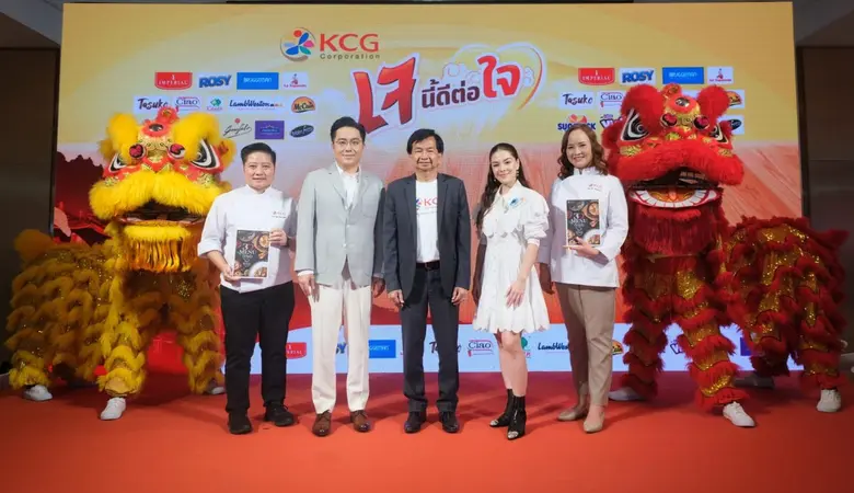 ชูไฮไลท์รับสิทธิ์บินลัดฟ้า ไหว้พระเสริมกำ...