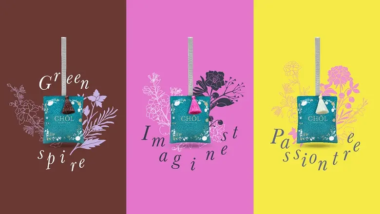 ชล อโรมาทีค เปิดตัว ถุงหอม "CHOL Nature's Blossom" สัมผัส 3 กลิ่นธรรมชาติสุดพิเศษ บนถุงผ้าดีไซน์สวยดุจงานศิลป์