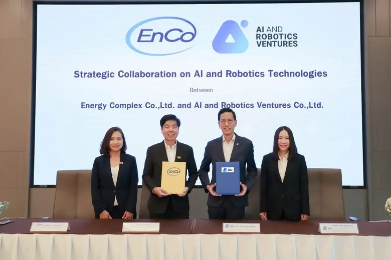 บริษัท เอไอ แอนด์ โรโบติกส์ เวนเจอร์ส จำก...