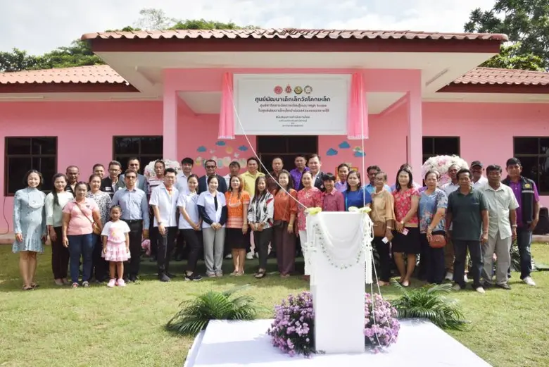 ม.วลัยลักษณ์ ร่วมกับองค์การบริหารส่วนตำบล...