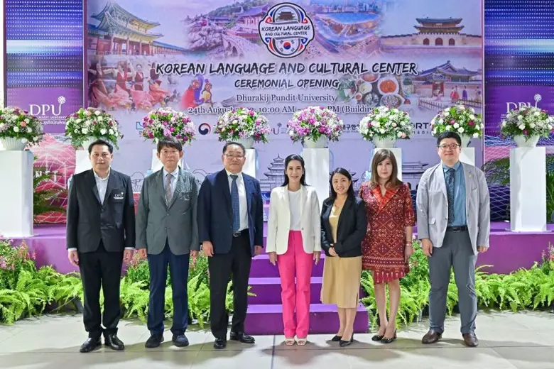 ผศ.ดร.ศิริเดช คำสุพรหม คณบดีวิทยาลัยนานาช...