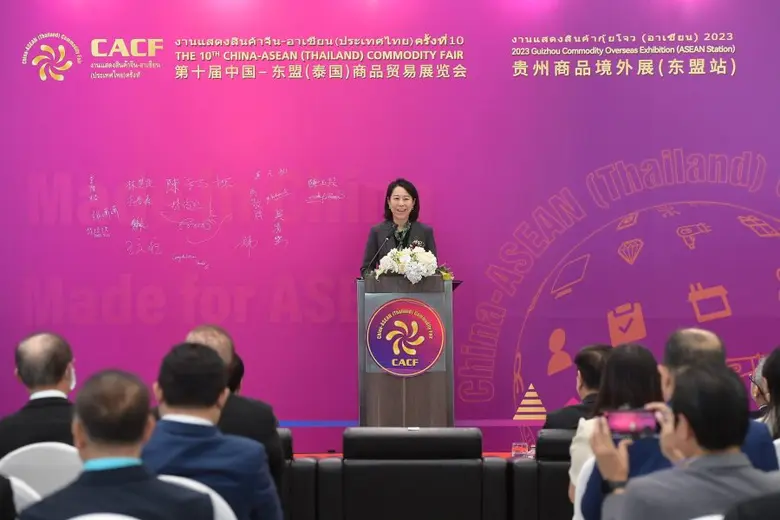 กลับมาอย่างยิ่งใหญ่กับสุดยอดงานแสดงสินค้าคุณภาพดี ราคาโรงงาน จากประเทศจีน ใน "งานแสดงสินค้าจีน-อาเซียน (ประเทศไทย) ครั้งที่ 10"