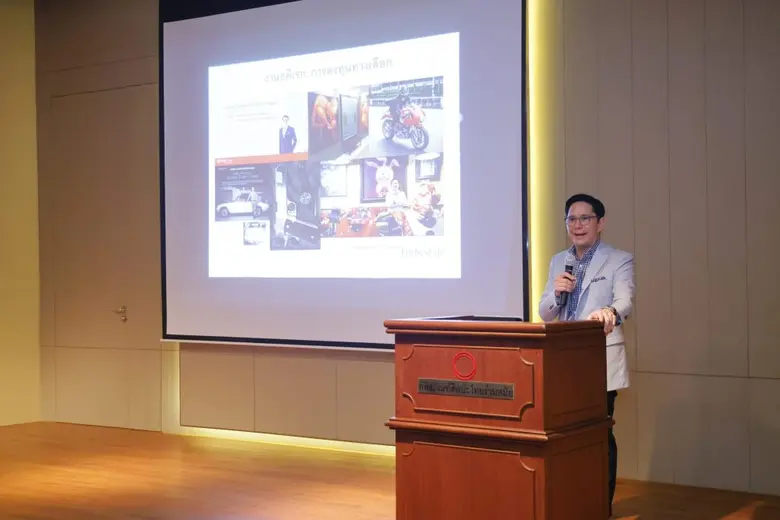 บริษัทหลักทรัพย์ ไทยพาณิชย์ จูเลียส แบร์ ...