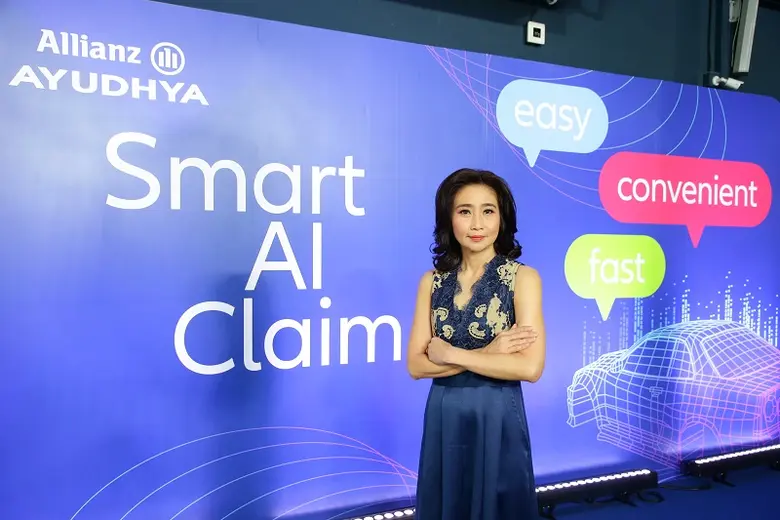 อลิอันซ์ อยุธยา ประกันภัย เดินหน้าพัฒนาบร...