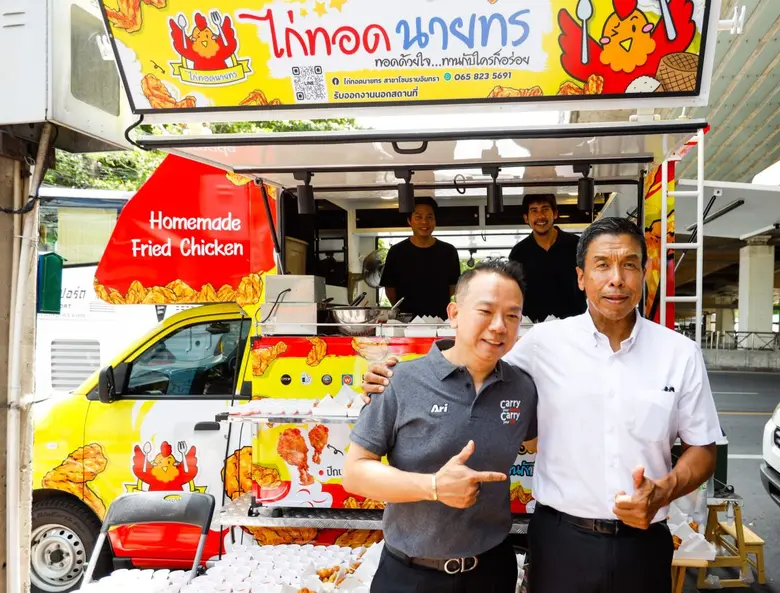 ซูซูกิ มุ่งมั่นขับเคลื่อนความสุขสู่ผู้ด้อยโอกาส จับมือพันธมิตรร่วมอุดมการณ์ตอบแทนคนไทยและสังคมไทย ลงพื้นที่สร้างประโยชน์เพื่อคนไร้บ้าน