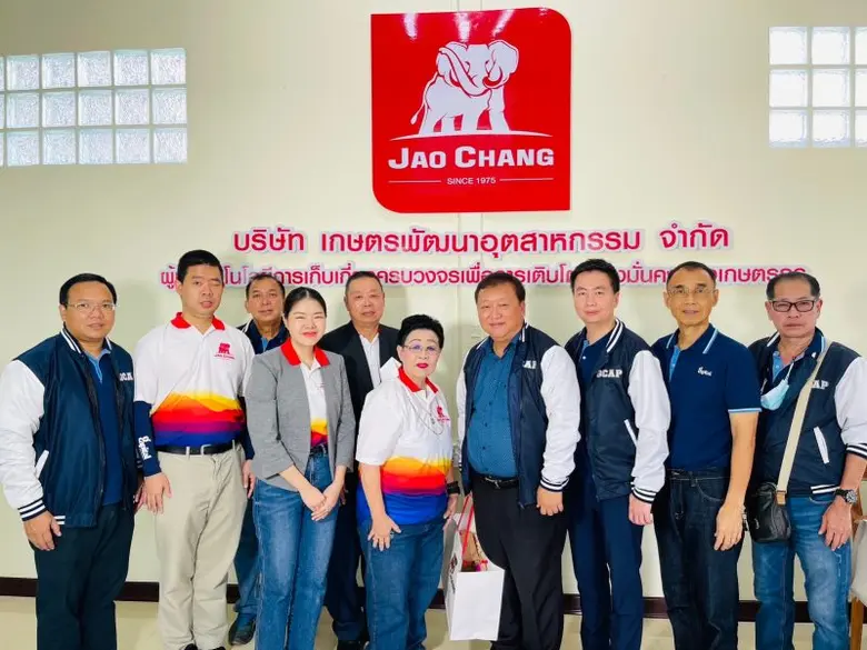 คณะกรรมการ ผู้บริหาร และทีมงาน บริษัท จี ...