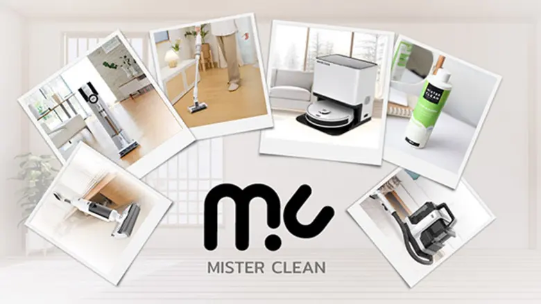 ออล อเบ้าท์ บอท รุกตลาดเครื่องดูดฝุ่นครึ่งปีหลัง เปิดตัวแบรนด์ Mister Clean ผลิตภัณฑ์ทำความสะอาดพื้น และเครื่องดูดฝุ่นน้องใหม่ล่าสุด แบรนด์คนไทย เพื่อคนไทย