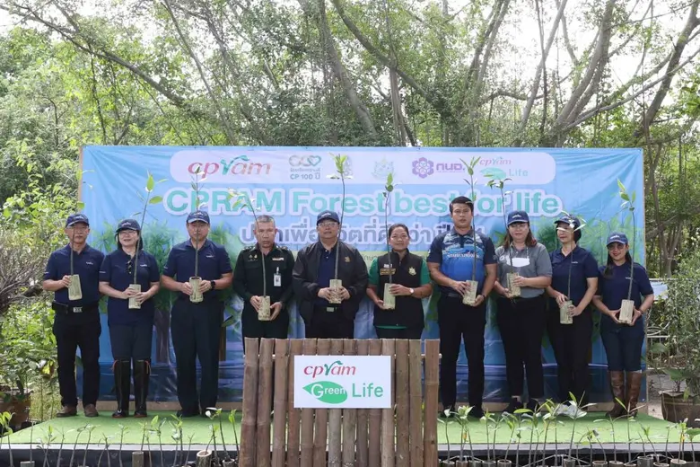 บริษัท ซีพีแรม จำกัด (ลาดกระบัง) ขานรับนโ...