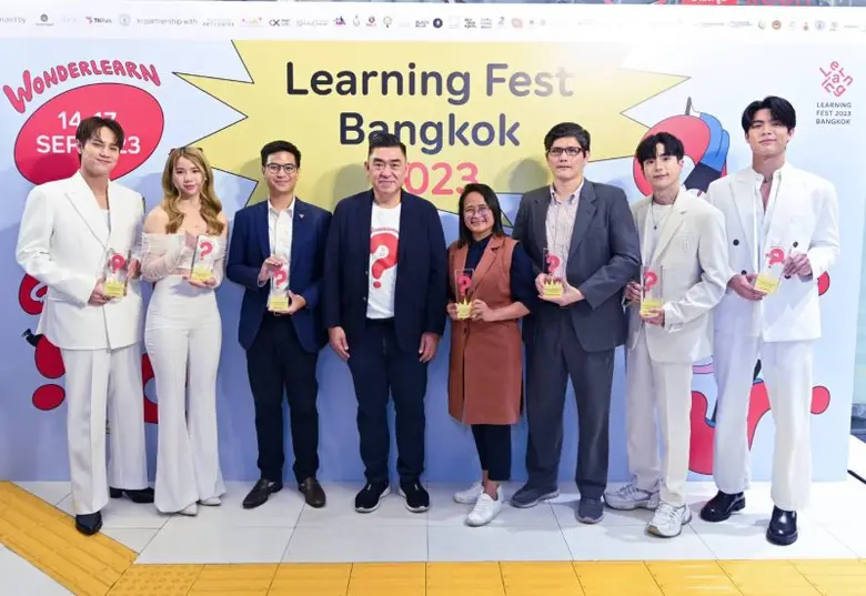 นายกิตติรัตน์ ปิติพานิช (ลำดับที่ 4 จากซ้...