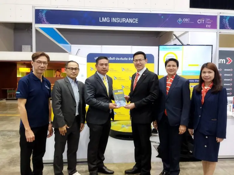 บริษัท แอลเอ็มจี ประกันภัย จำกัด (มหาชน) ...