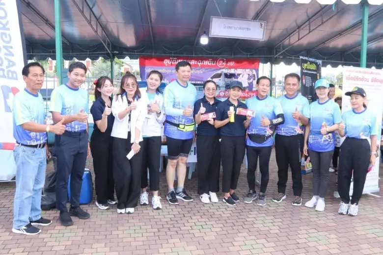 ณ ลานพิธีสวนเฉลิมพระเกียรติราชินี 60 พรรษ...