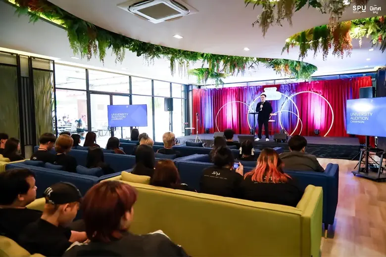 คณะนิเทศศาสตร์ SPU x GMM GRAMMY จัด Master Class สุด Exclusive ให้ความรู้จัดเต็มด้วยมืออาชีพแบบสุด Exclusive