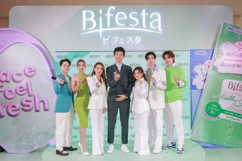 'บิเฟสต้า' (Bifesta) ผู้เชี่ยวชาญผลิตภัณฑ...