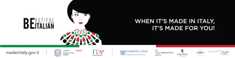 Be Beautiful, Be Italian "สถานเอกอัครราชท...