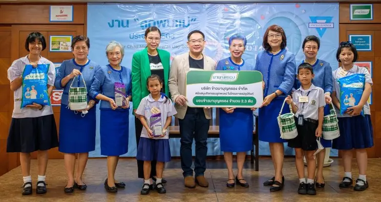 นายจิรชาญ คัมภิรานนท์ (ที่ 5 จากซ้าย) ผู้...