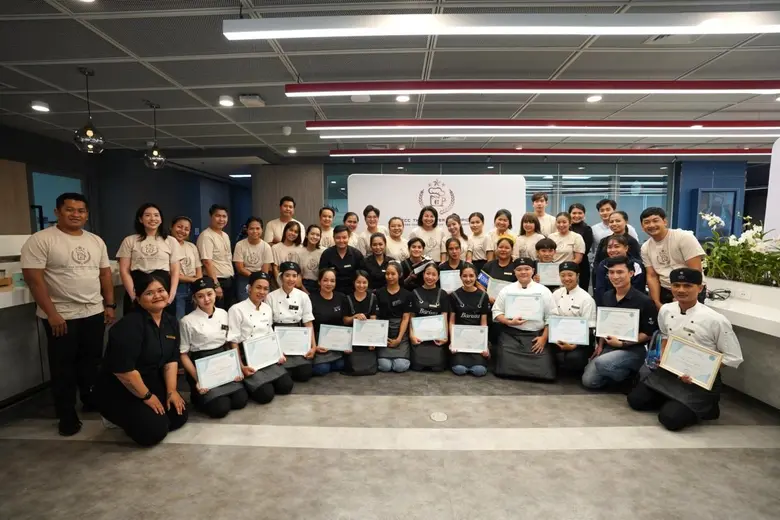 เดอะ คอฟฟี่ คลับ จัดแข่งขัน The Coffee Cl...