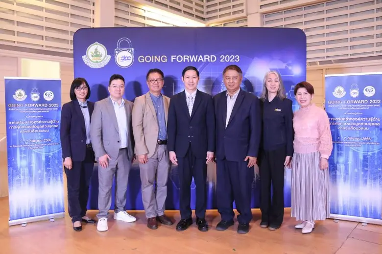 ดร.ศิวรักษ์ ศิวโมกษธรรม เลขาธิการคณะกรรมก...