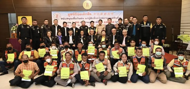 วันจันทร์ที่ 18 กันยายน 2566 มูลนิธิป่อเต...