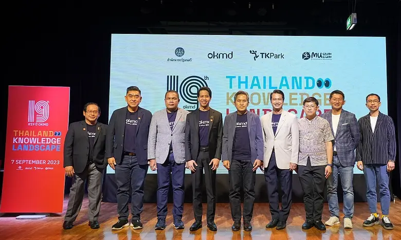 19 ปี OKMD นายปรเมธี วิมลศิริ(กลาง) ประธา...