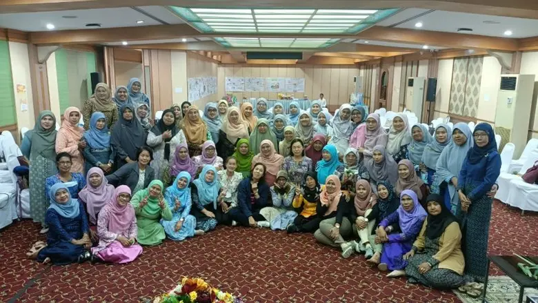 กลุ่ม wearehappy องค์กรสาธารณประโยชน์ ร่ว...