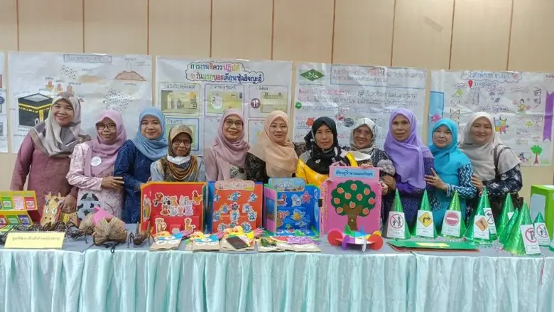 พัฒนาสื่อสร้างสรรค์ สร้างทักษะชีวิตเด็กปฐมวัยชายแดนใต้