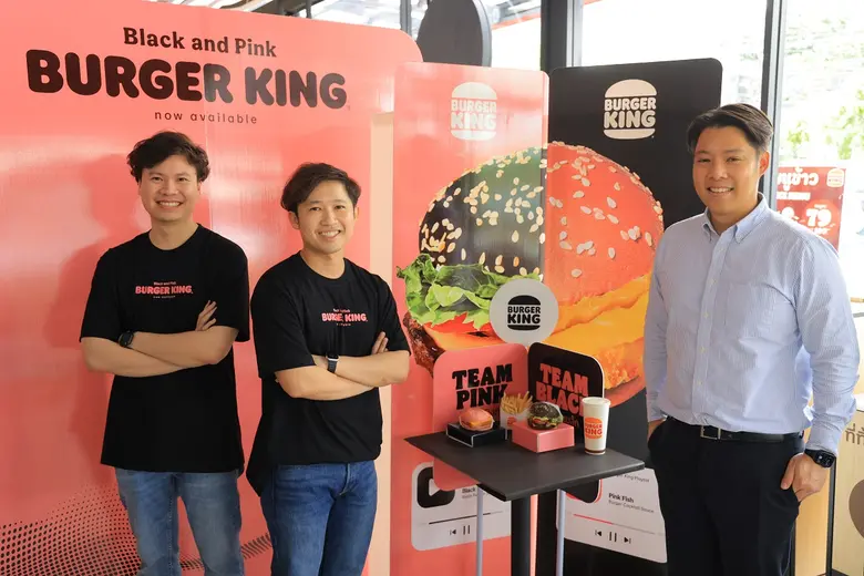 เบอร์เกอร์คิง (Burger King) เอาใจเหล่าสาว...