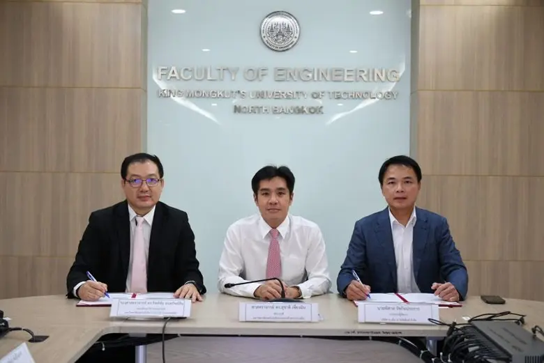 "อาม่า มารีน" จับมือ "มหาวิทยาลัยเทคโนโลย...