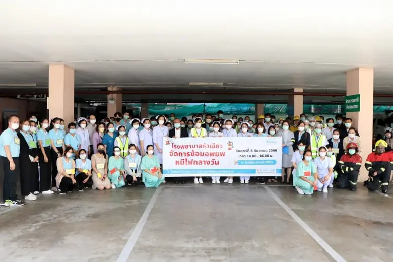 น.อ.นายแพทย์ภาณุรัตน์ ธัญญสิริ ผู้อำนวยกา...