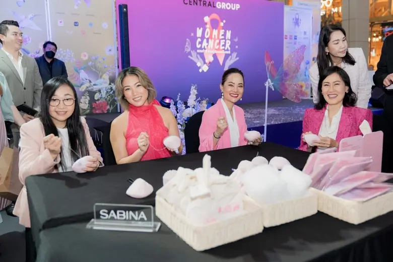 กลุ่มเซ็นทรัล และบริษัทในเครือ สานต่อโครงการ "Central Group Women Cancer" ครั้งที่ 18 ชวนทำดี เพื่อผู้ป่วยมะเร็งในสตรี