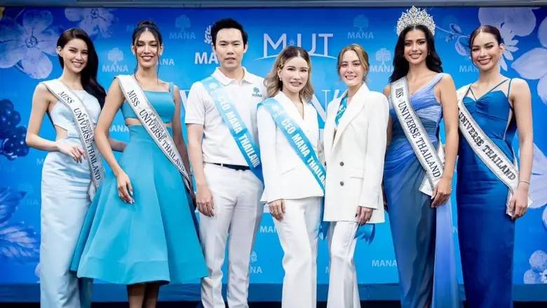 MANA ทำสยามสแควร์คึกคัก! เจนี่-แอนโทเนีย นำทีมโชว์พลังแห่งศรัทธาของผู้หญิง "Women's Power with Love and Fait