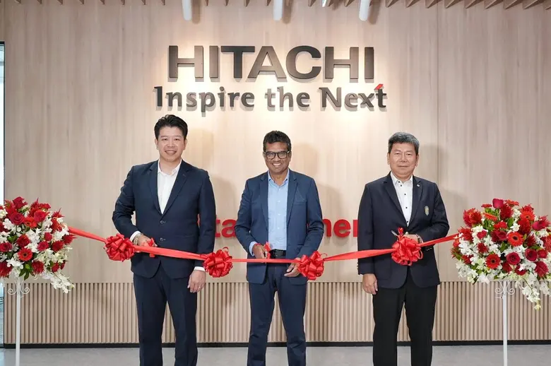 บริษัท ฮิตาชิ เอนเนอร์ยี่ (ประเทศไทย) จำก...