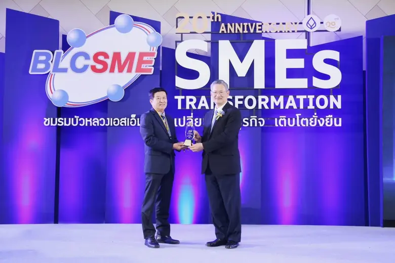 ดร.พยุง ศักดาสาวิตร ประธานกรรมการบริหาร บ...