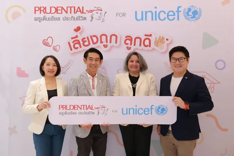 เพราะเด็กปฐมวัย หรือช่วงวัย 0-6 ปี เป็นช่...