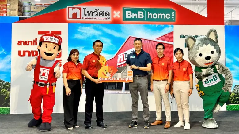 นายสาธิต สุดบรรทัด (ที่ 2 จากซ้าย) ประธาน...