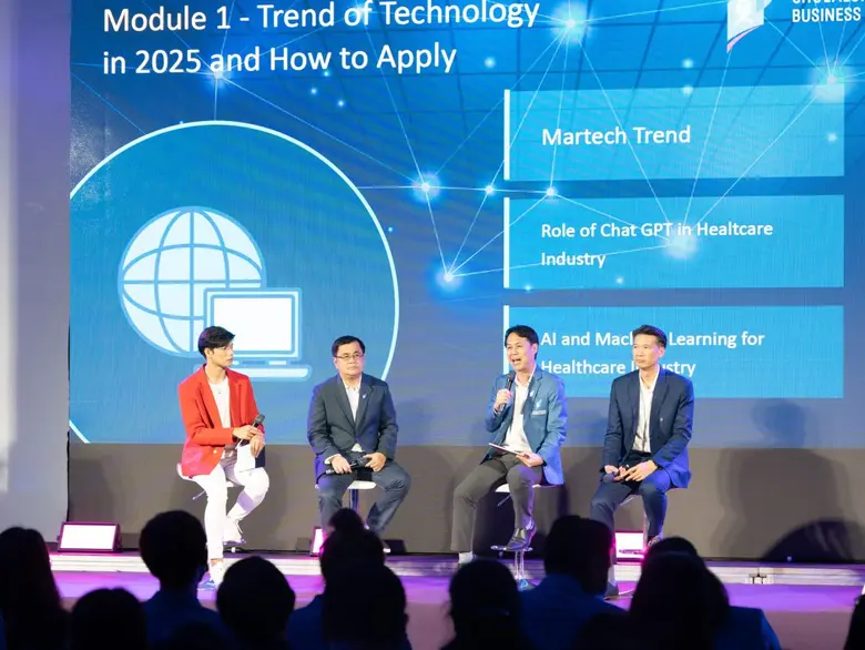 เครือ รพ.พญาไท-เปาโล จับมือ จุฬา เปิดตัวหลักสูตร Season 5 Hybrid Learning ติดอาวุธให้องค์กรสู่ความสำเร็จทางธุรกิจเฮลท์แคร์