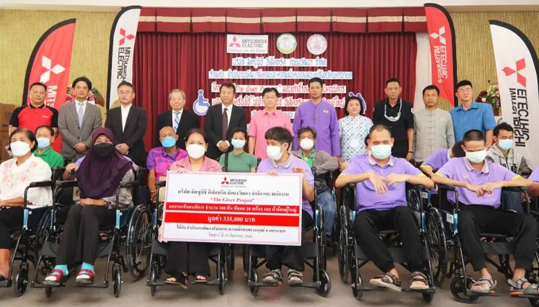 บริษัท มิตซูบิชิ อีเล็คทริค กันยงวัฒนา จำ...