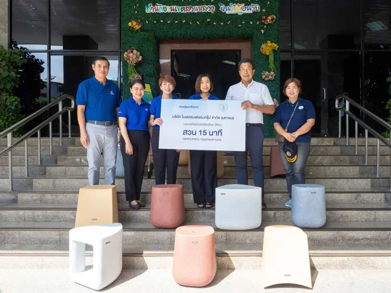 นายชัชชาติ สิทธิพันธุ์ ผู้ว่าราชการกรุงเท...