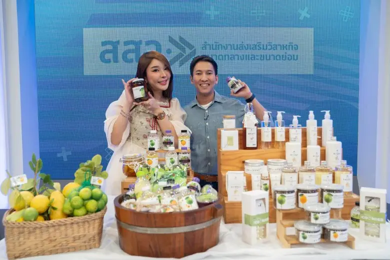 หญิงแย้ นนทพร ธีระวัฒนสุข ชวนจับเคล็ดรวย "เลมอน มี ฟาร์ม" อาณาจักรมะนาวครบวงจร เปิดประตูสู่เงินล้าน! ในรายการ "จับเคล็ดรวย SME SECRET"