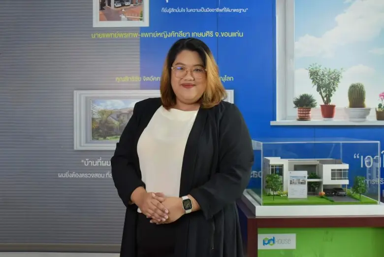 รับสร้างบ้านปีเถาะผ่าน 8 เดือนหืดจับพีดีเฮ้าส์ลดเป้าขาย 10%