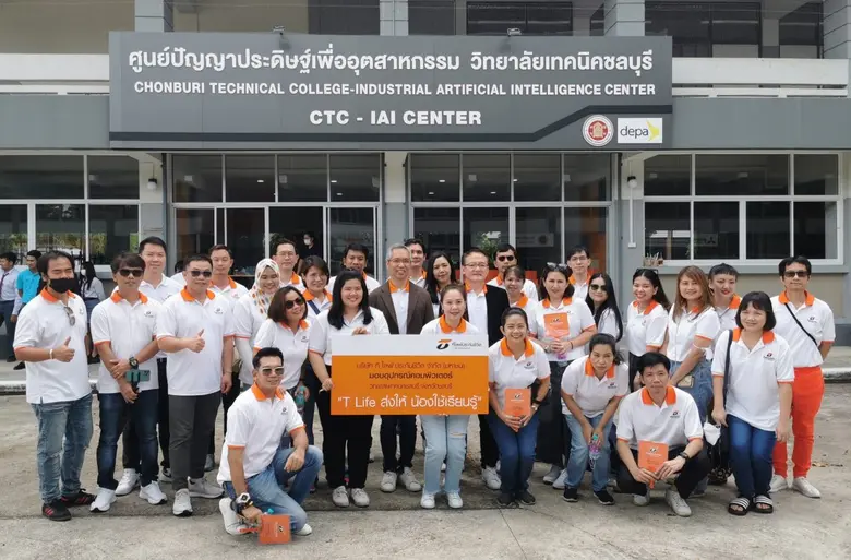 นายวุฒิเลิศ สุวรรณศรี กรรมการผู้จัดการ พร...