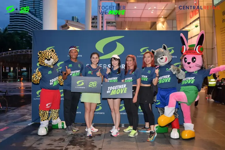 ซูเปอร์สปอร์ต ในเครือเซ็นทรัลรีเทล ร้านค้...